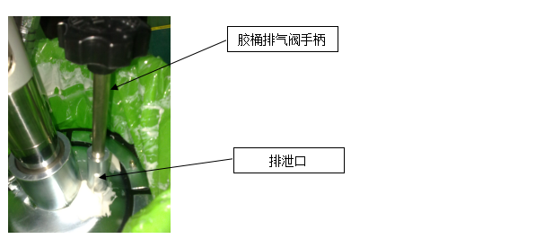 压送泵使用说明书07